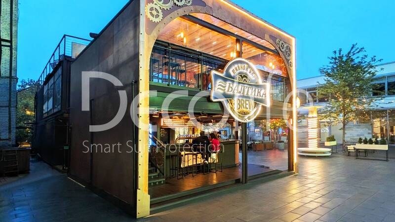 Awning pergola Decolife Project Solo - 