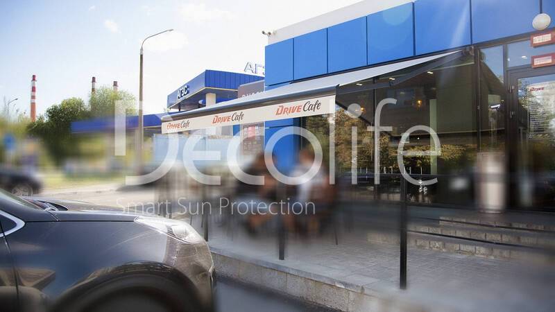 Cassette awning Decolife G500, gas station - 