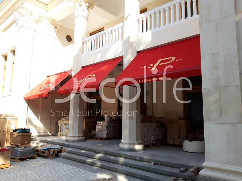 Awning Decolife G400 + flexo printing - 