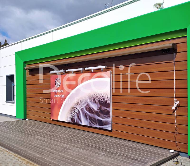 Cassette awning Decolife G700 - 