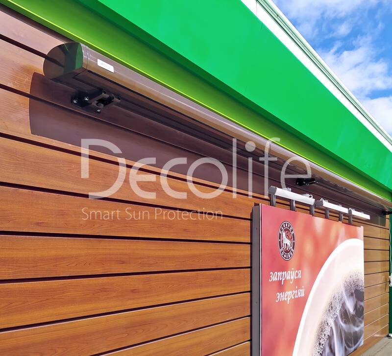 Cassette awning Decolife G700 - 